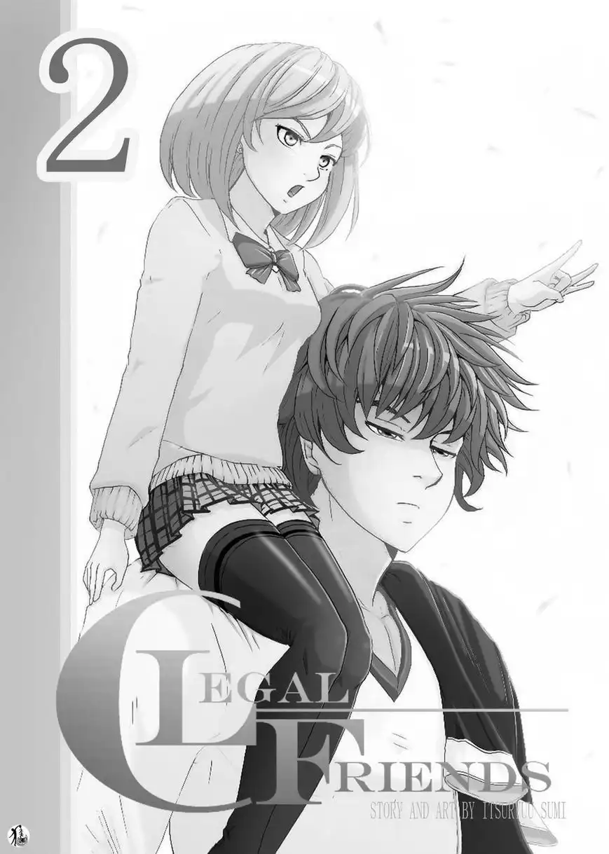 Legal Friends Chapter 18 24